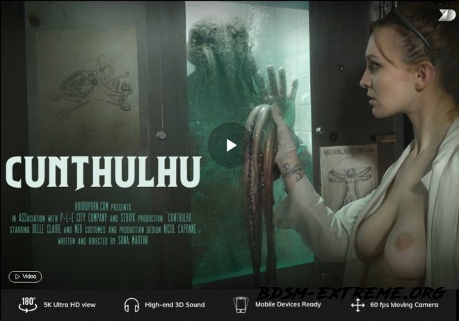 Cunthulhu in 180° X (Virtual 65) (2019/UltraHD/2K) [X Virtual, Horror Porn]