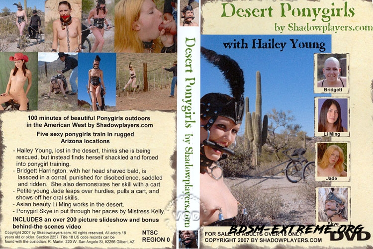Desert Ponygirls (2020/SD)
