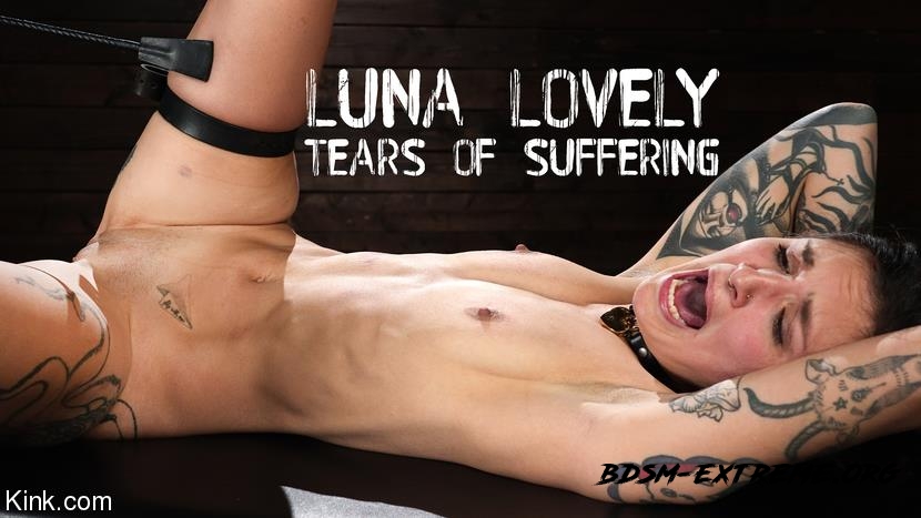 BDSM With Luna Lovely (2023/HD) [DeviceBondage]